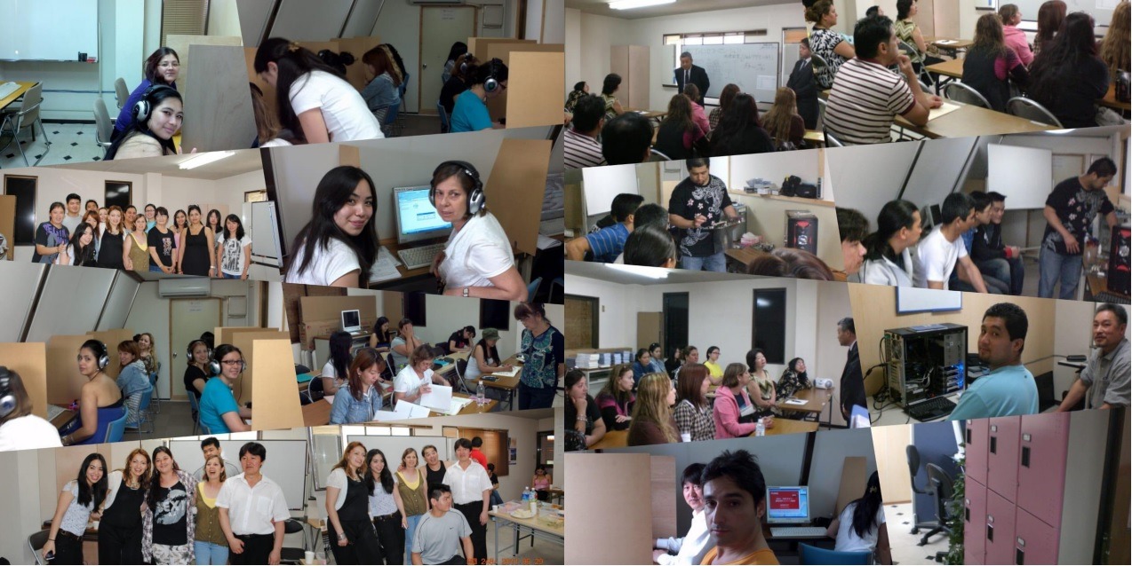 Conheça a Japão Intercâmbio